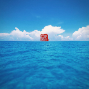 在线免费观看黄91
