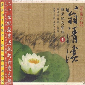 在线免费观看黄91
