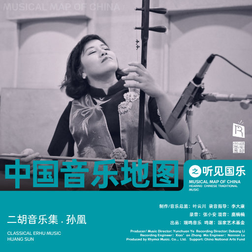 在线免费观看黄91
